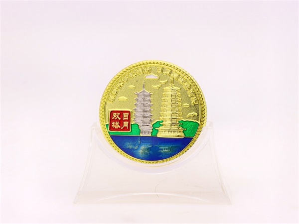 以《印象桂林》景区纪念币，给你一份随身的“桂林山水”